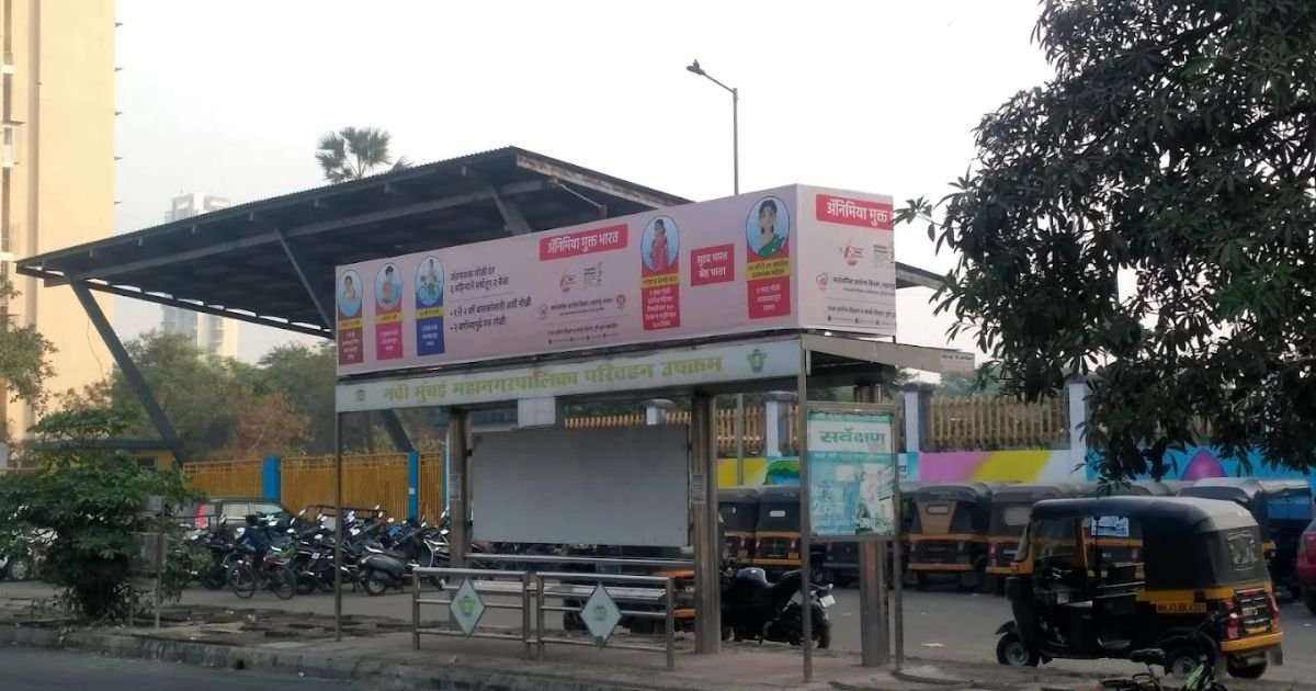 ghansoli bus depto is visible in this image