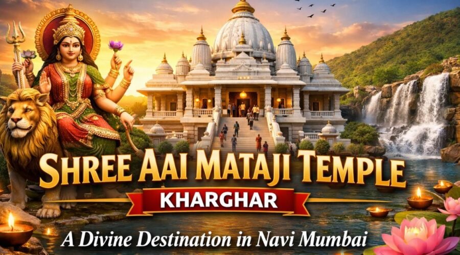 Shree Aai Mataji Mandir Kharghar
