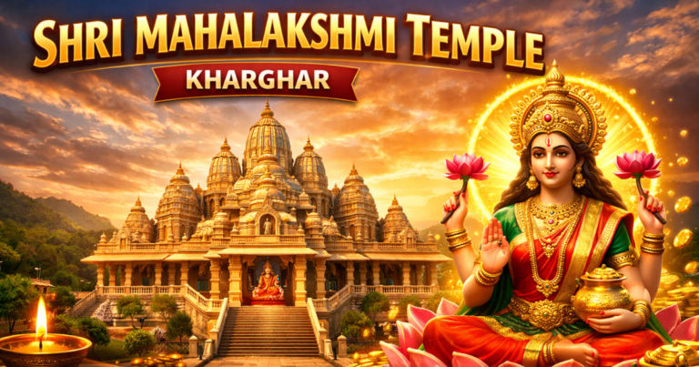 shree mahalaxmi temple kharghar is visible in this image