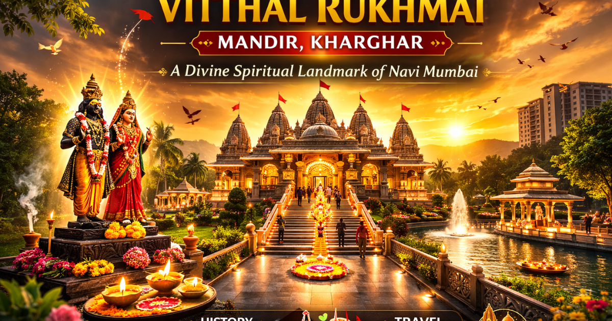 Shree Vitthal Rukhmai Mandir kharghar Navi Mumbai