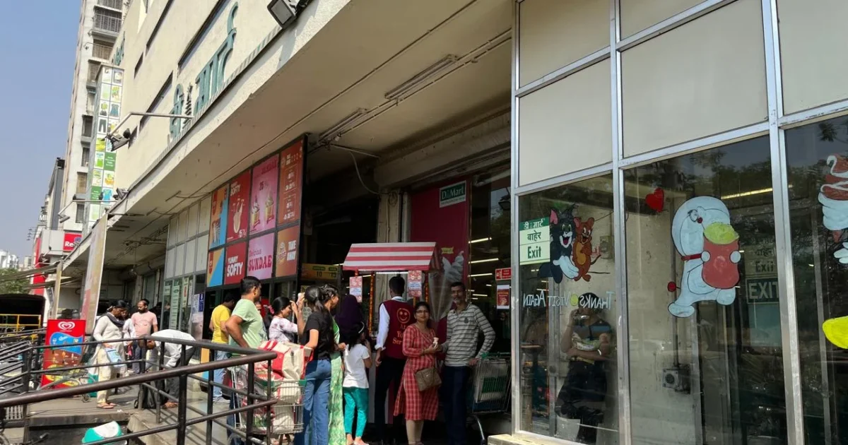 D Mart kharghar Outside