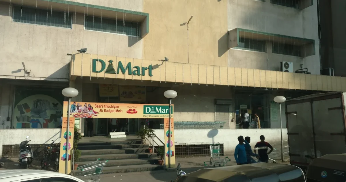 D-mart Khagrh