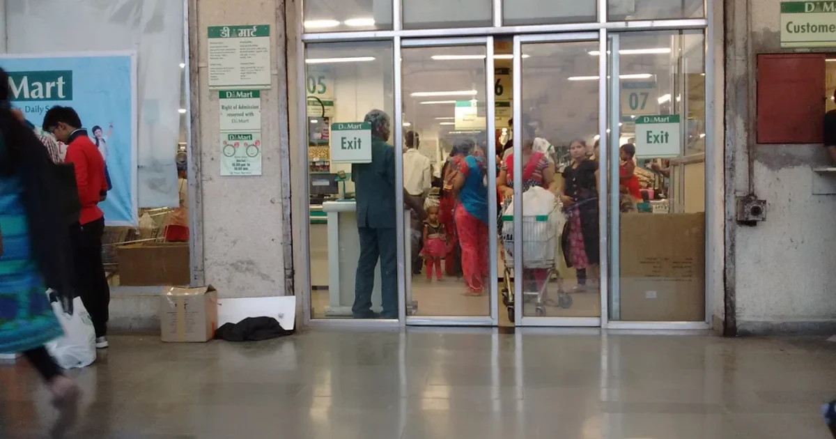 Dmart kharghar Entrance