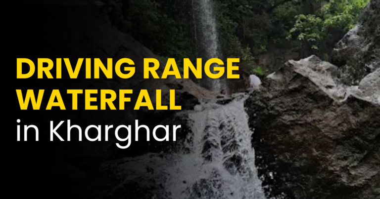 Driving Range Party Kharghar is visible in this image