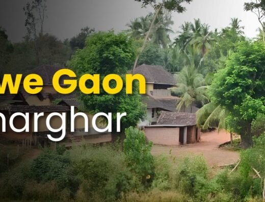 Owe Gaon Kharghar