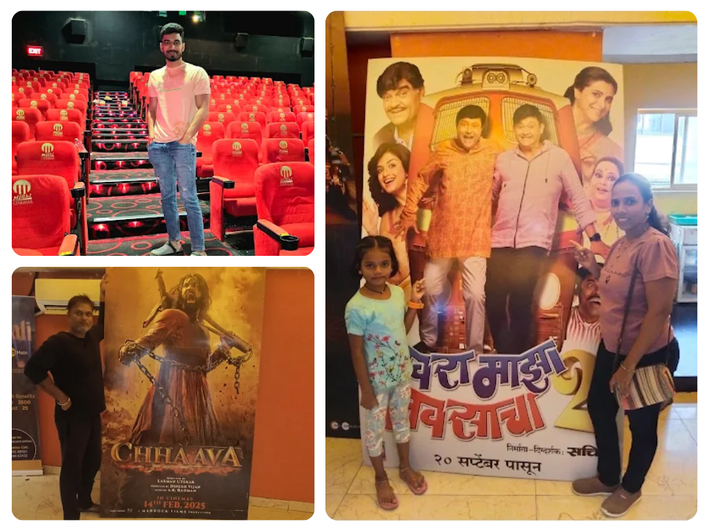 miraj cinema panvel is visible in this image