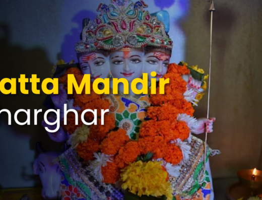 Shree Datta Mandir Kharghar