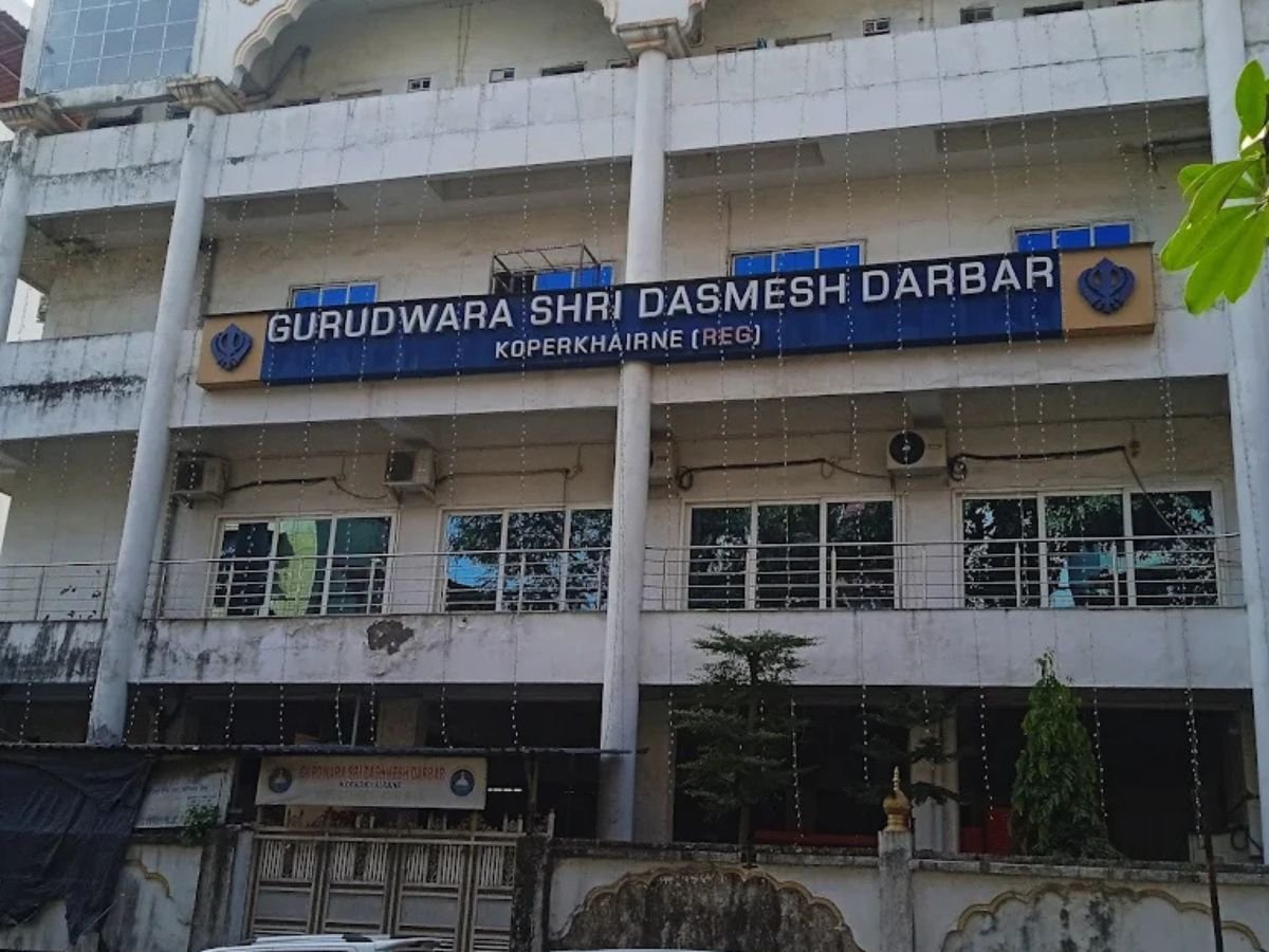 Gurudwara Shri Dasmesh Darbar Kopar Khaira is visible in this image