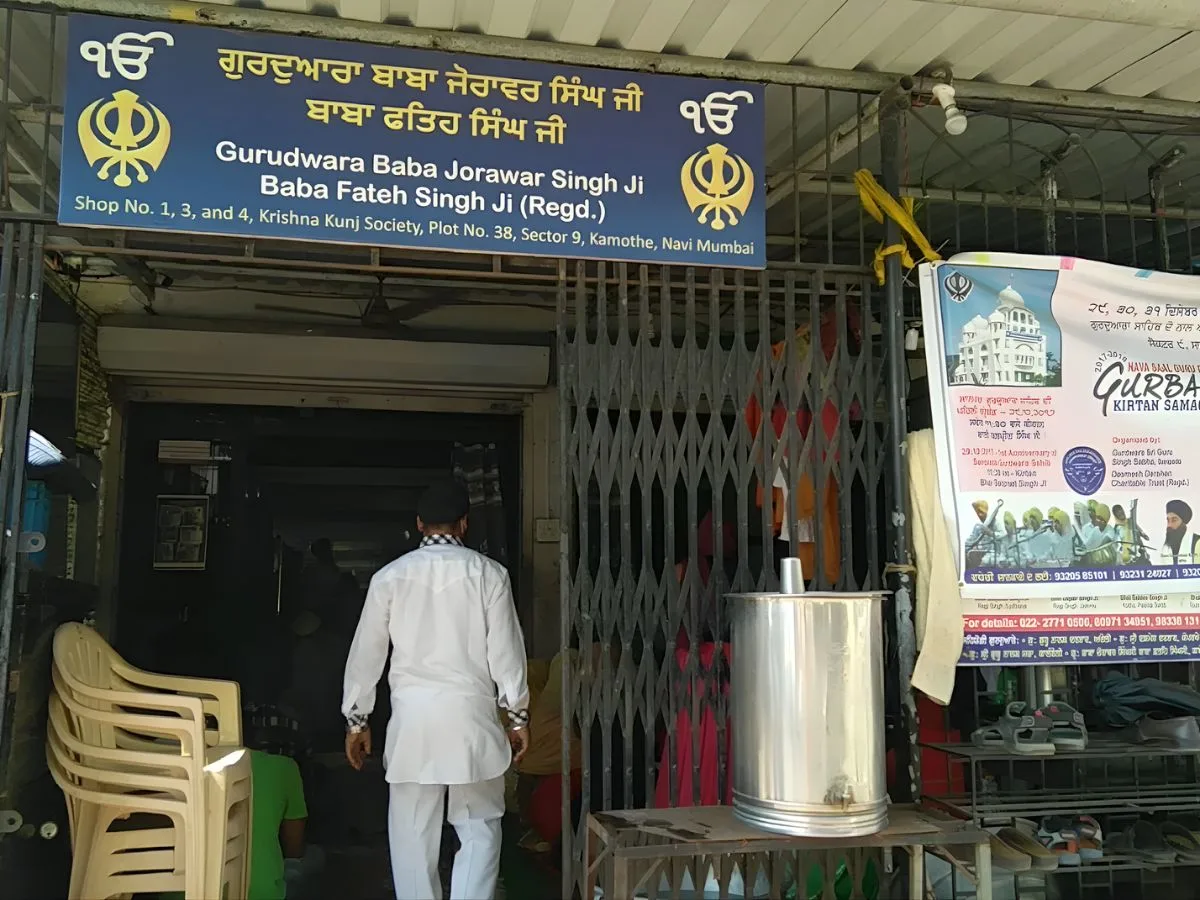 Gurudwara Singh kamothe visible in this image