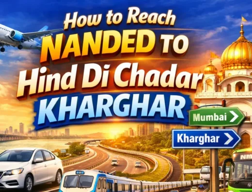 HIND DI CHADAR KHARGHAR is visible in this image
