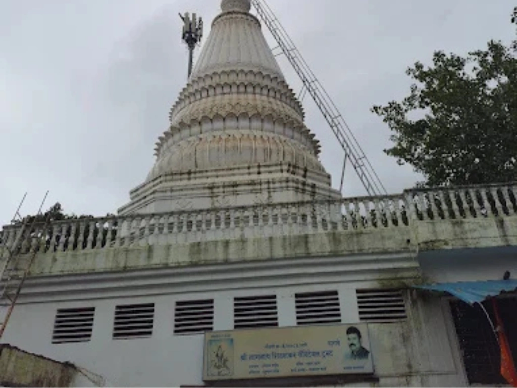 Swayambhu Theerthshetra Nagnath Shiv Mandir is visible in this image