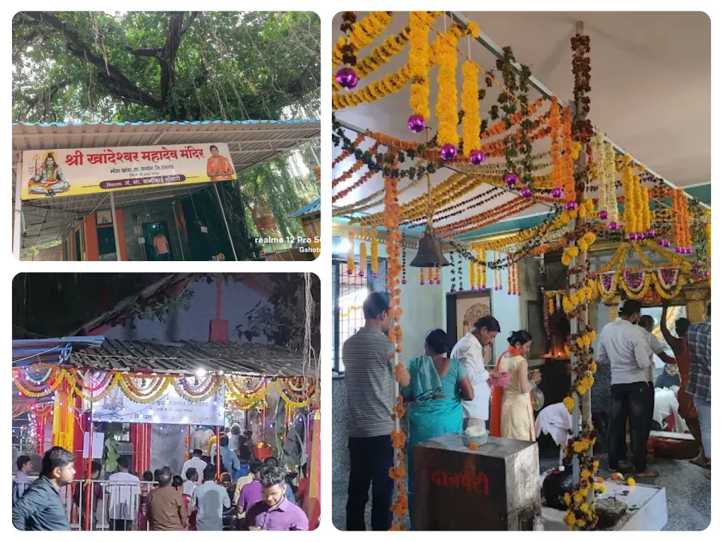 khandeshwar temple is visible in this image