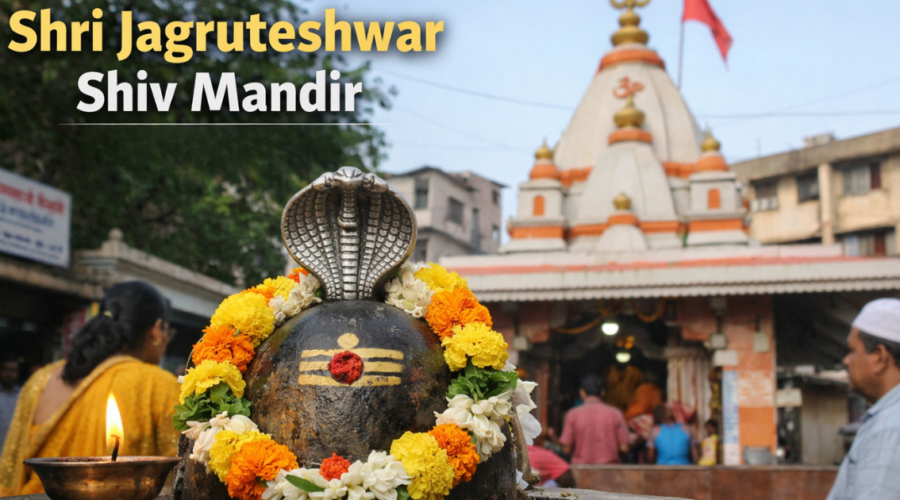 Shri Jagruteshwar Shiv Mandir Vashi Gaon