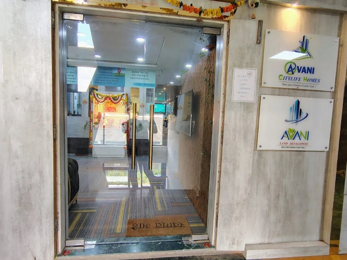 Avani Citylife Homes Real Estate Agent Vashi
