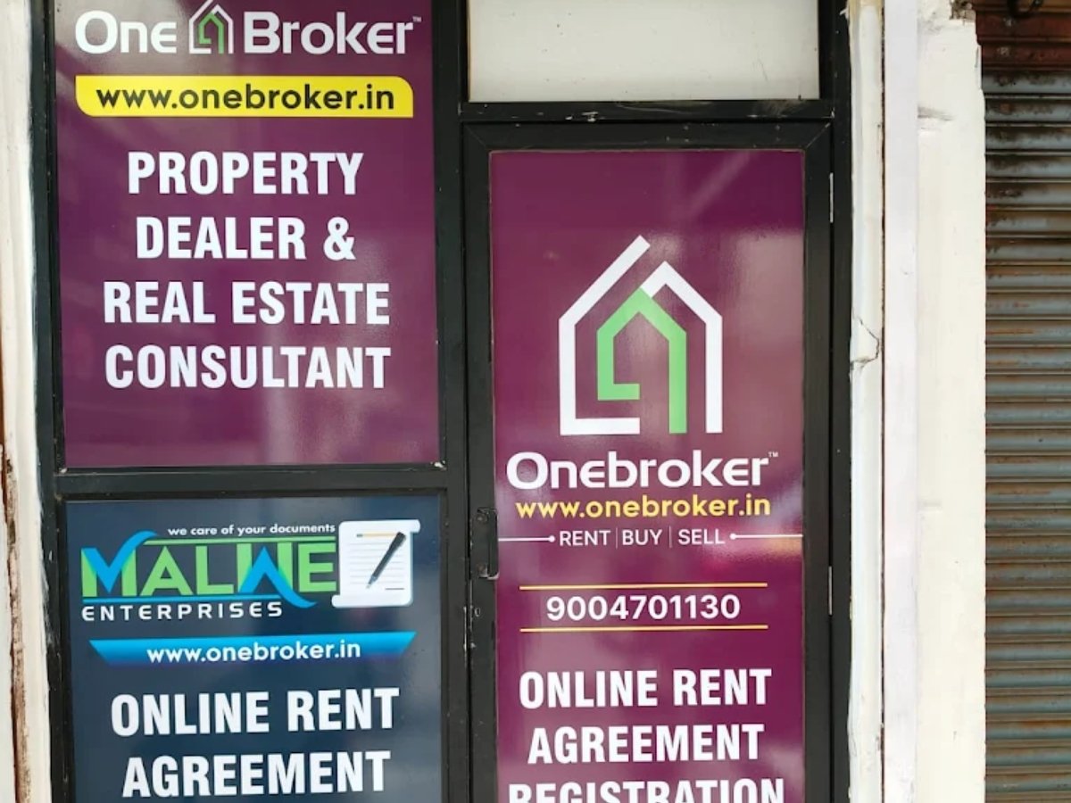 Commercial property brokerage visual