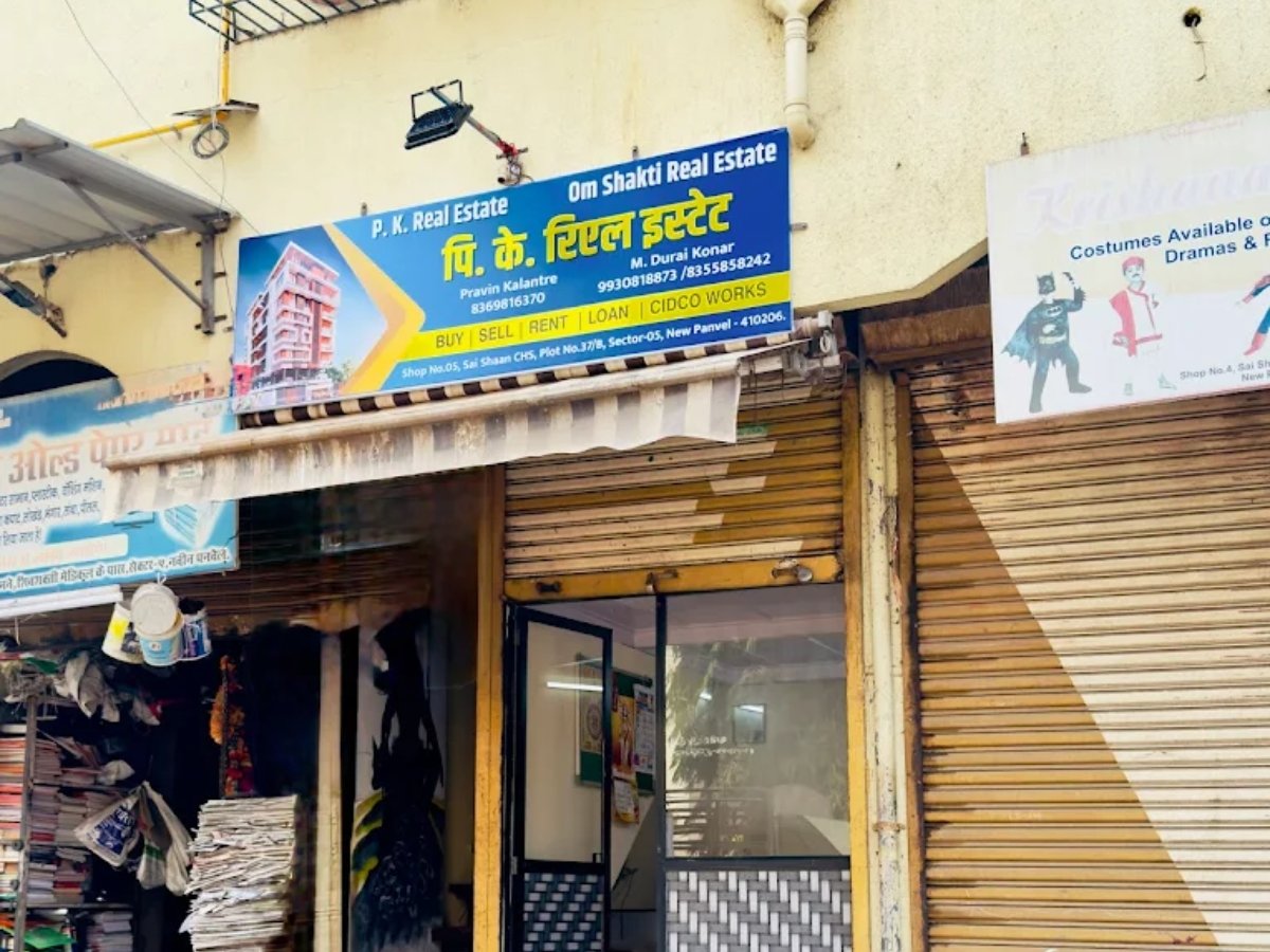 P.K. Real Estate residential and commercial property consultant in New Panvel East
