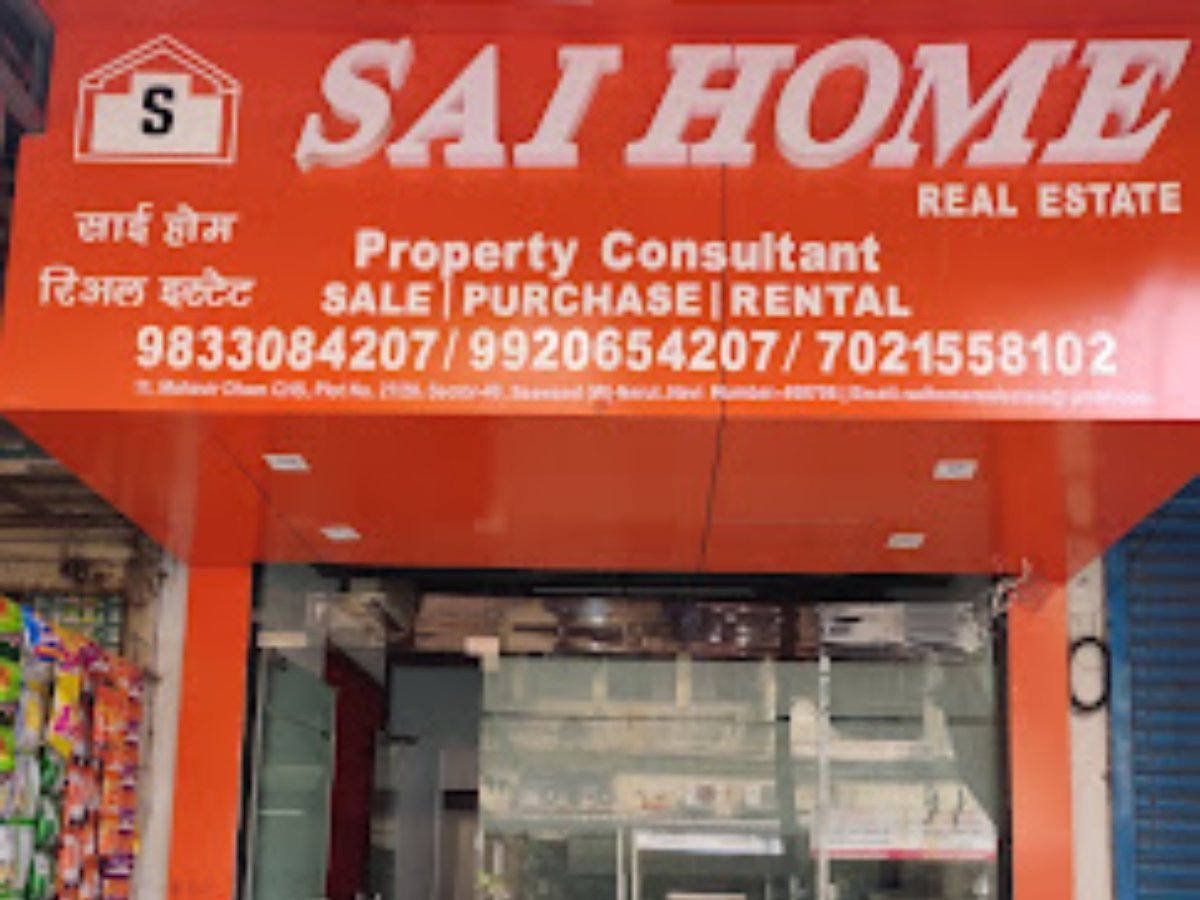 Sai Home Nerul