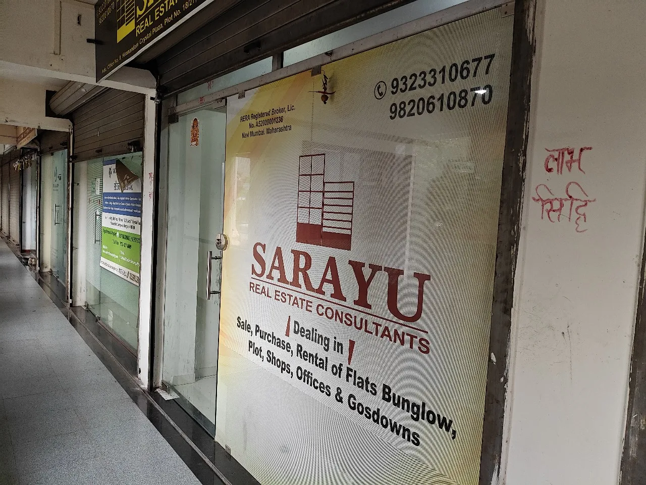 Kharghar Property Market