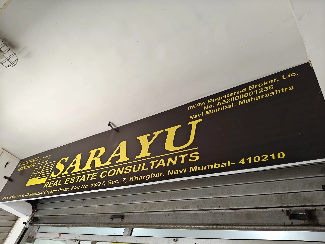 Commercial Property