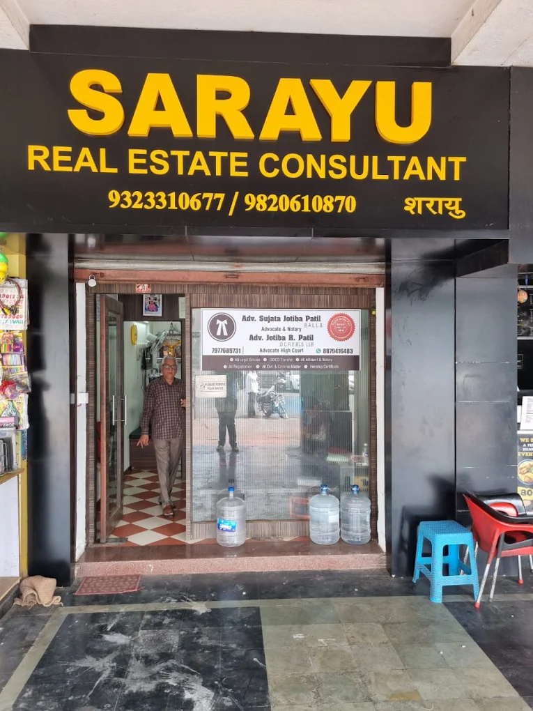 Sarayu Real Estate Office Visual