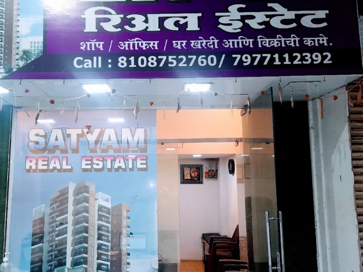 Residential and commercial real estate consultant in Sanpada Navi Mumbai