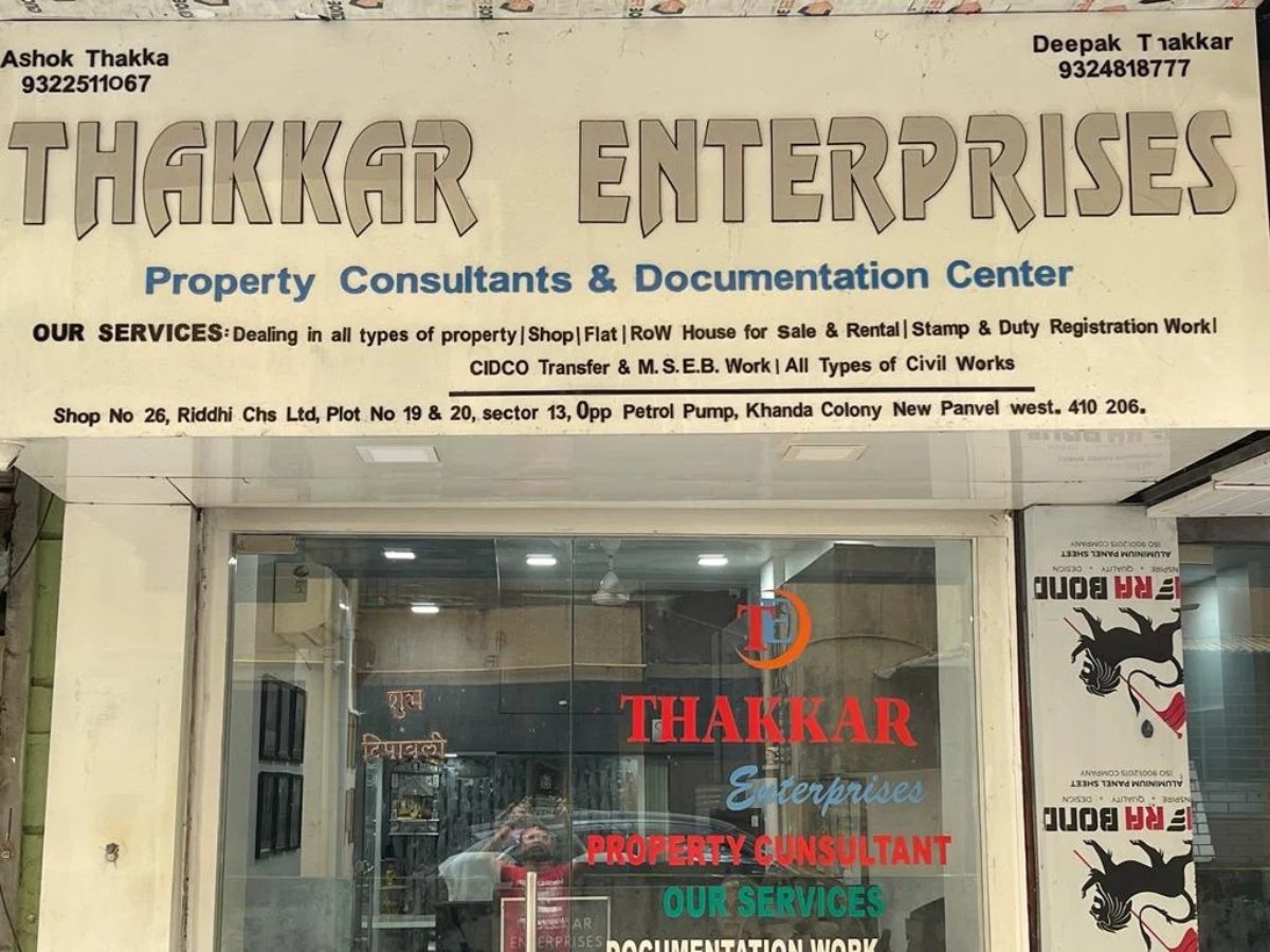 Thakkar Enterprises real estate consultation