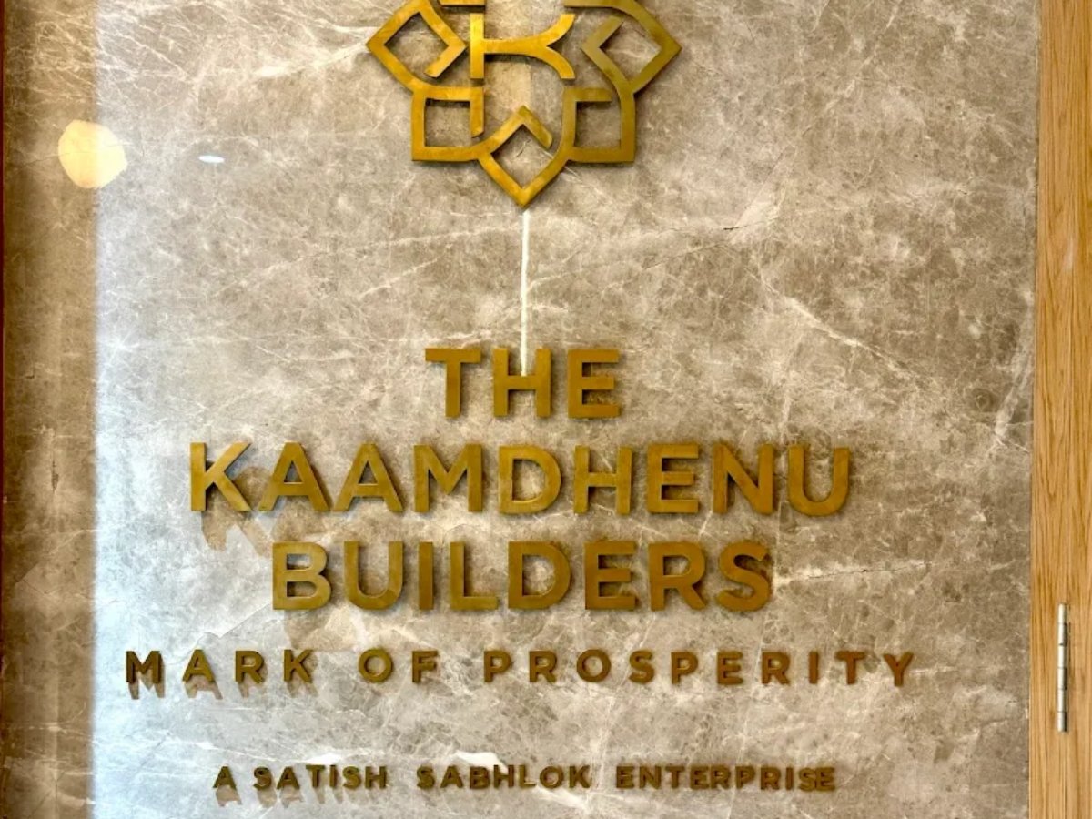 Premium commercial project by developer