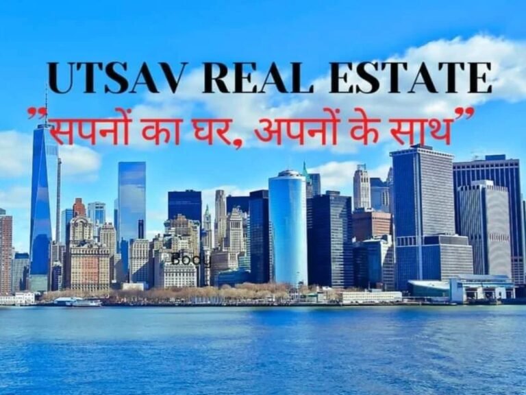 Property Available