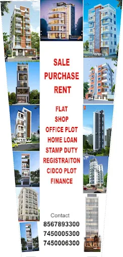 Aditya Priya Real Estate Pvt. Ltd. Kalamboli 1