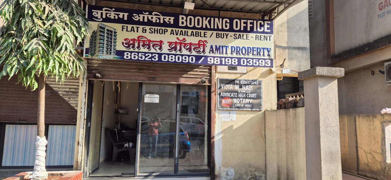 Amit Property Ghansoli