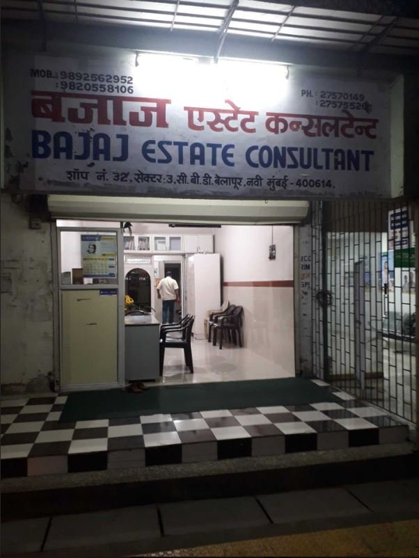 Bajaj Estate Consultant Belapur is visible in this image.