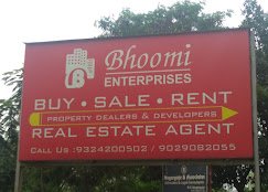 Bhoomi Enterprises