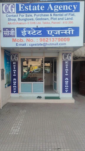 CG Estate Agency