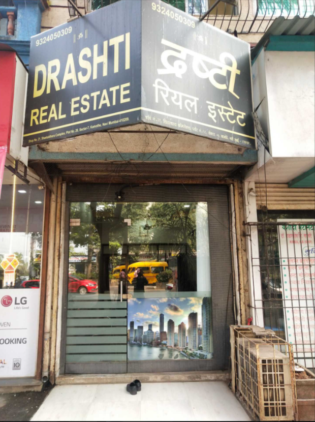 Drashti Real Estate Kamothe