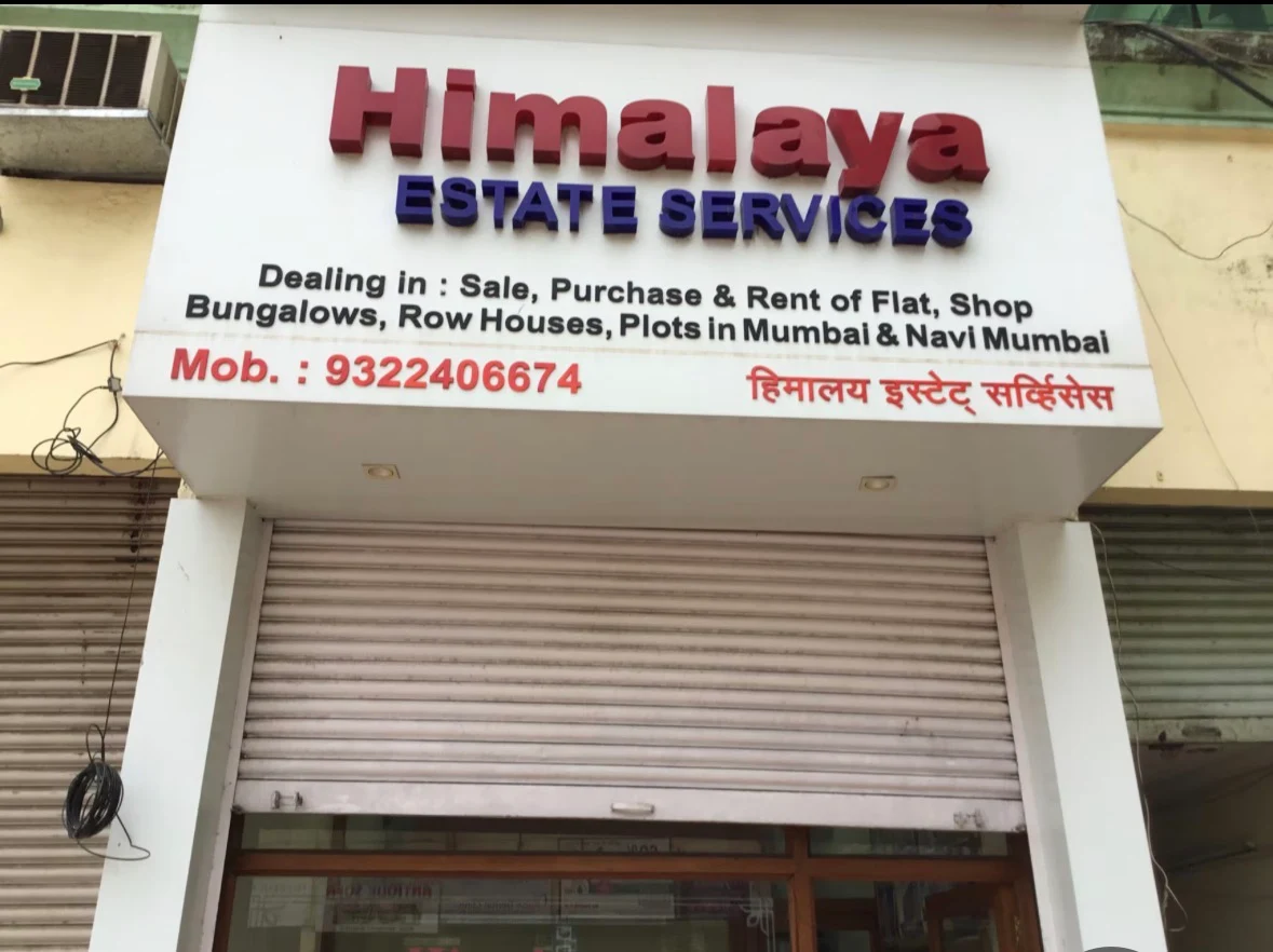 HIMALAYA ESTATE SERVICES