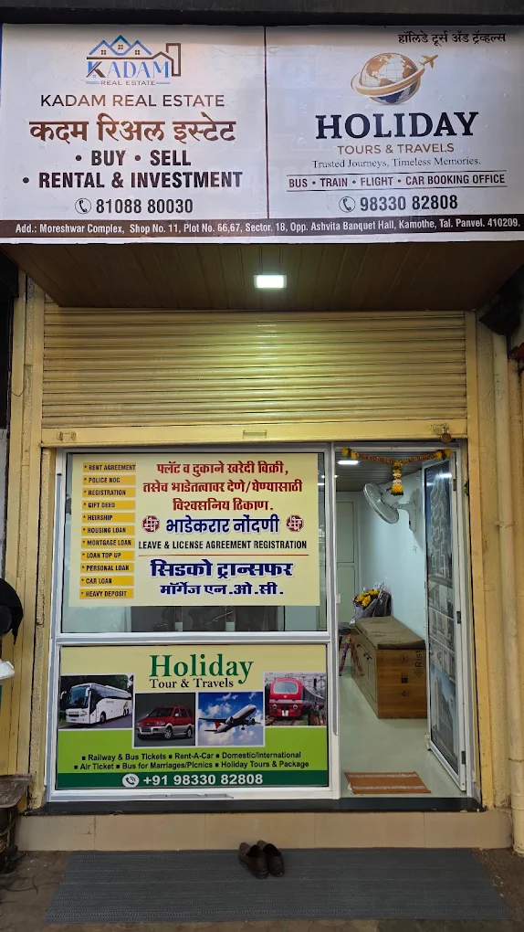 Kadam Real Estate Kamothe