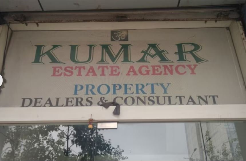 Kumar Estate Agency Belapur Banner is visible in this image.
