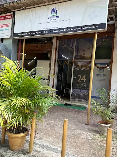 LAVANYA REAL ESTATE kharghar nm