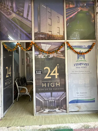 LAVANYA REAL ESTATE kharghar nm