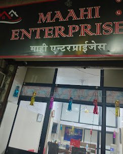 Maahi Enterprises