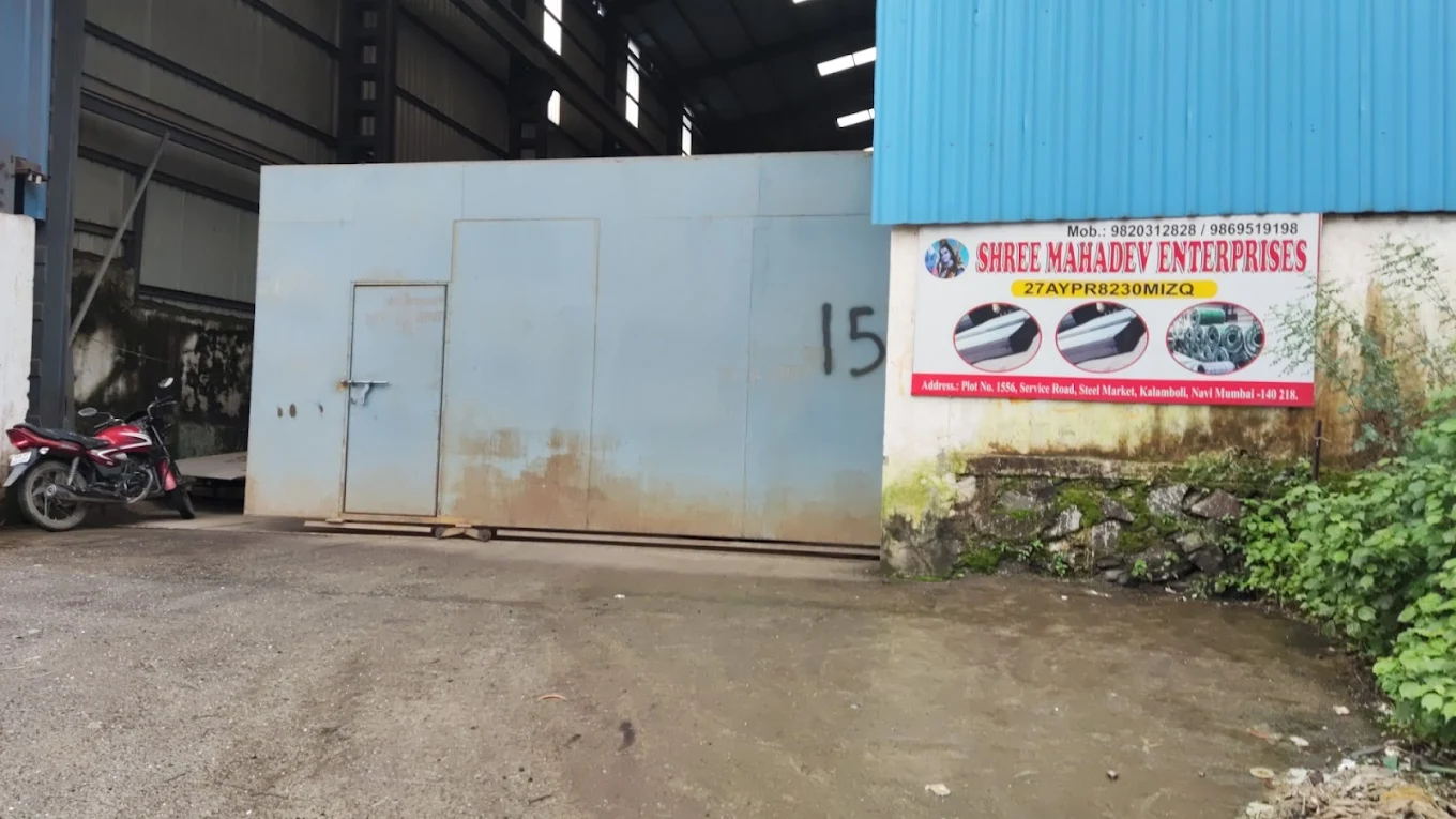 Mahadev Enterprises