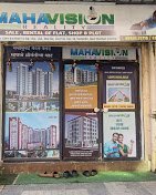 Mahavision Reality