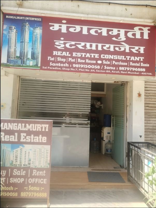 Mangal Murti Real Estate Airoli entrance is visible in this image.