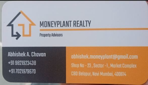 Money plant reality business card is visible in this image.