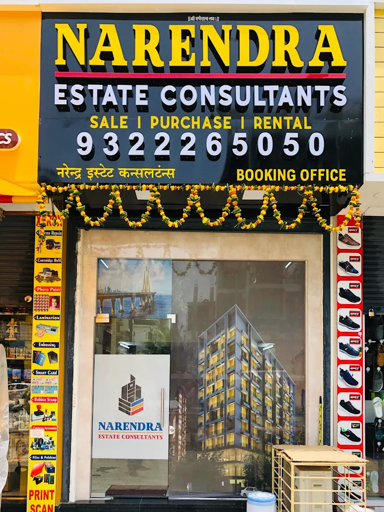 Narendra Estate Consultants