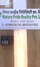 Nature Pride Reality Pvt Ltd 5