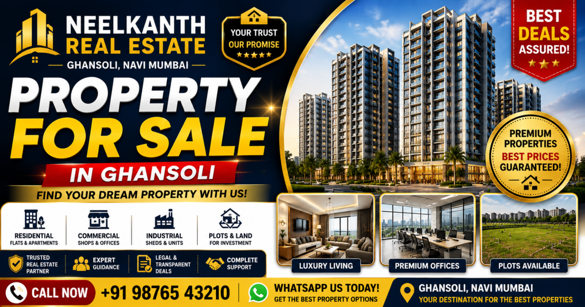 Neelkanth Real Estate Ghansoli