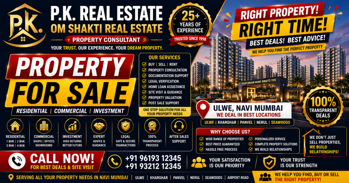 P.k.Real Estate Om Shakti Real Estate Property Consultant in New Panvel East