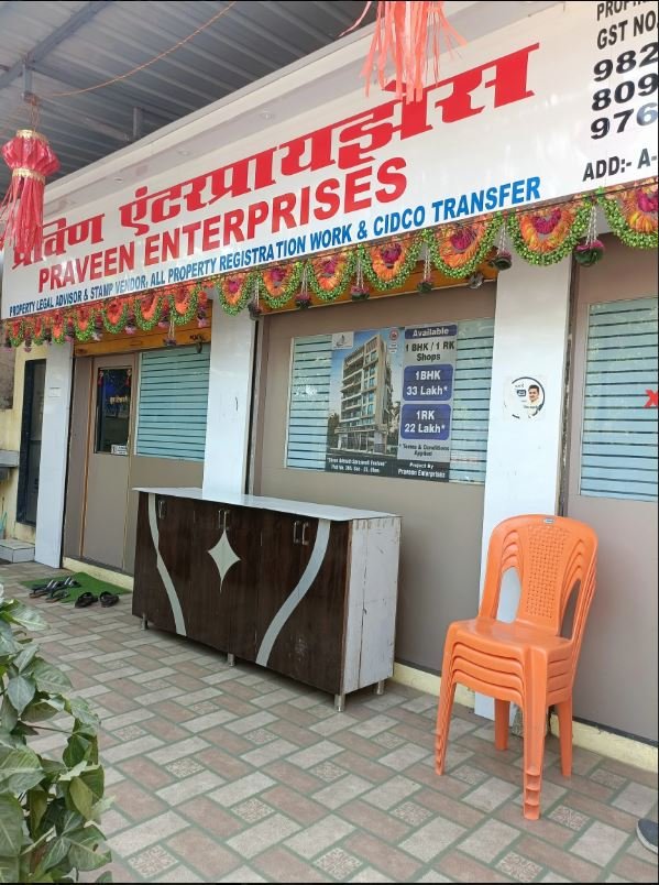 Praveen Enterprises Turbhe Banner is visible in this image.