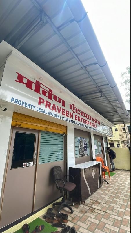 Praveen Enterprises Turbhe banner is visible in this image.